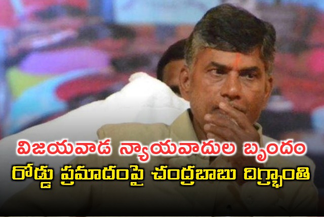 Chandrababu and Lokesh responds over Jyotsna death