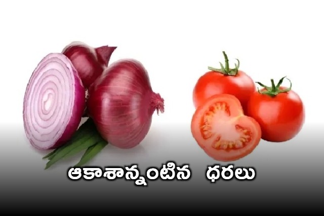 Tomato and Onion rates touched sky