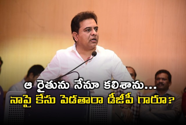 KTR questions DGP for filing case on journalist