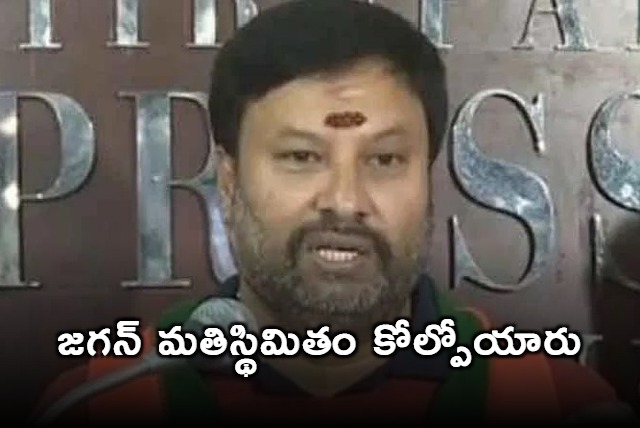 Bhanuprakash Reddy suggestion to Jagan