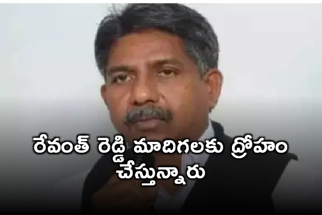 Manda Krishna Madiga comments on Revanth Reddy