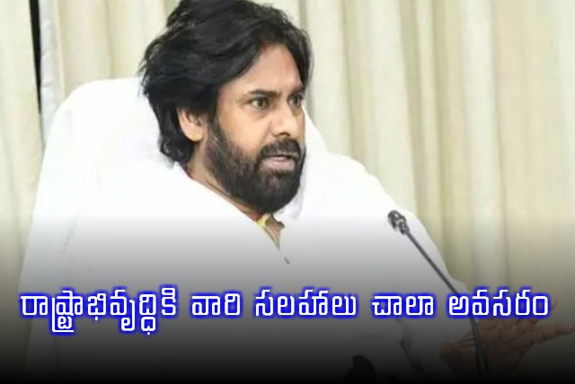 Deputy CM Pawan Kalyan Spoke on the Topic of reducing Environmental Pollution