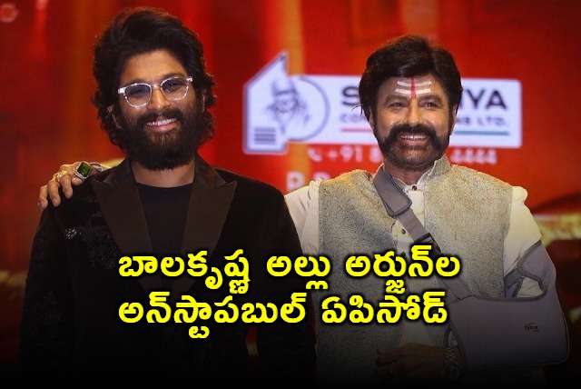 Balakrishna Allu Arjun Unstoppable episode shooting complete