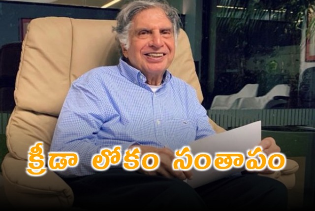 From Rohit Sharma To Neeraj Chopra Sports Stars Pay Tributes to Ratan Tata 