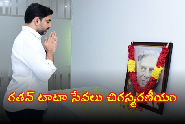 Nara Lokesh Pay Tributes to Ratan Tata  