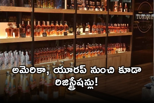 Tender registrations for AP wine shops came from USA and Europe also