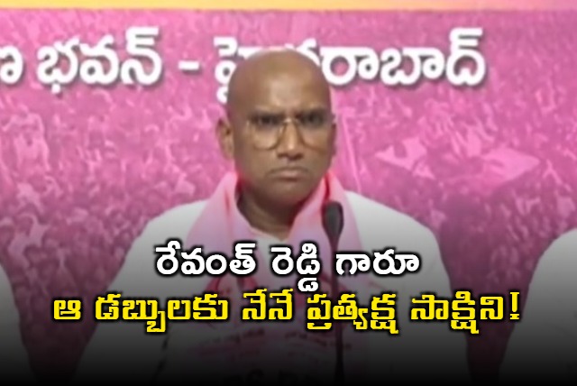 RS Praveen Kumar countr to Revanth Reddy for his comments on KCR