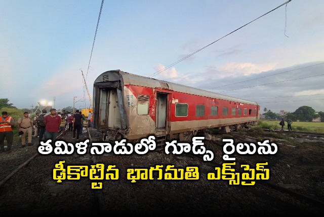 Tamil Nadu Train Accident 12 Coaches of Mysore Darbhanga Express Derail