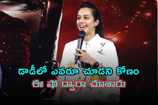 Tejaswini heaps praises her father Nandamuri Balakrishna