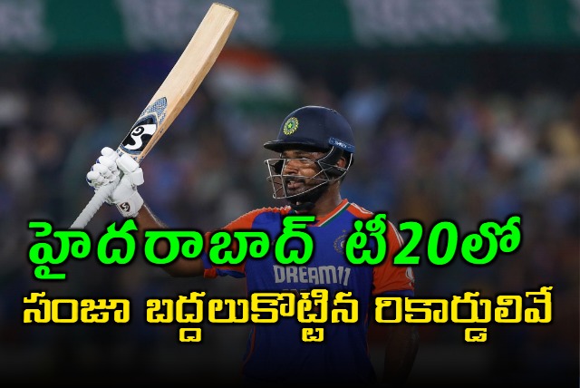 Sanju Samson has become the first Indian wicket keeper to hit a century in T20Is