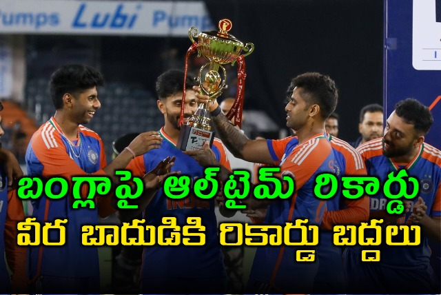 biggest win in terms of runs against Bangladesh by any team in T20Is in Hyderabad T20