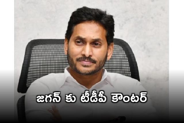 TDP counter to Jagan