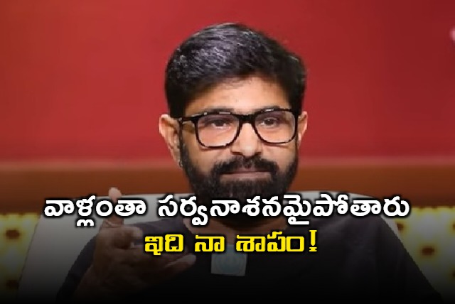 Chalaki Chanti Interview