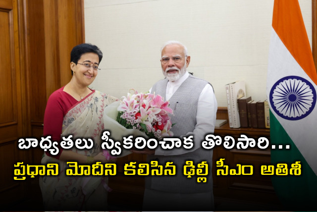 Delhi CM Atishi calls on PM Modi for first time after assuming CM office