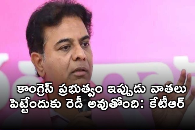 BRS Working President KTR Criticizes Congress Government