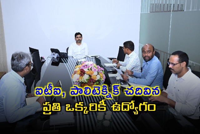 Nara Lokesh explains their vision