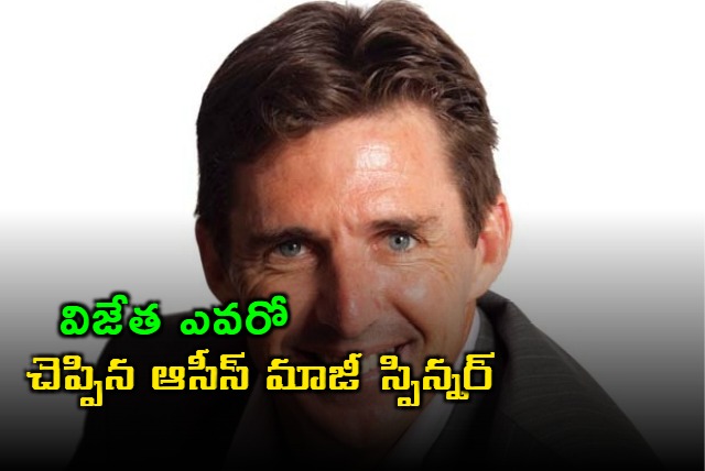 india are going to take the test series away easily brad hogg shares his prediction for ind vs nz