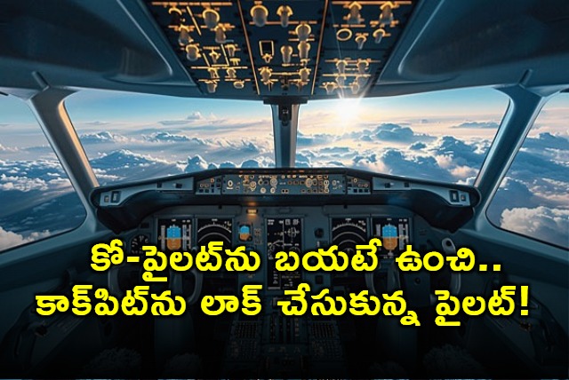 Sri Lankan Pilot Locks Woman Colleague Out Of Cockpit Over Toilet Break