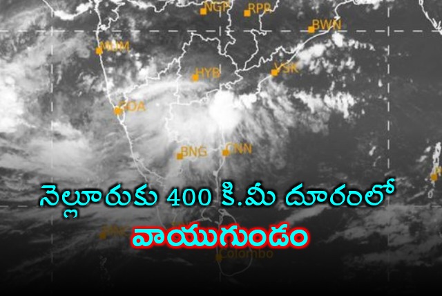 Depression centered at Southwest Bay Of Bengal