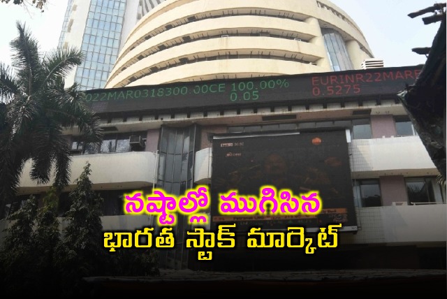 Sensex plunges 318 points