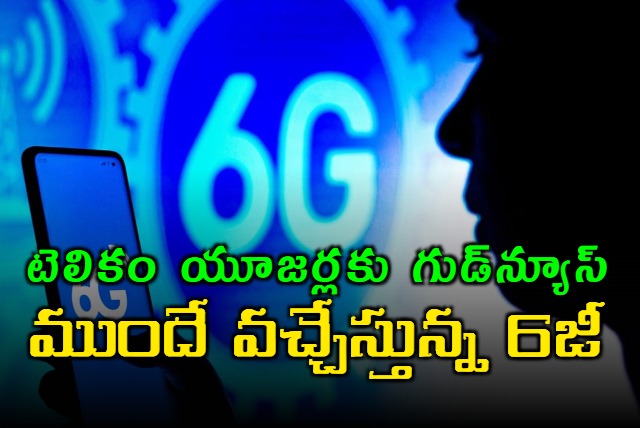 Following the swift expansion of 5G India is gearing up for launch of 6G technology