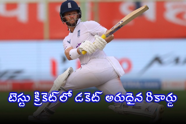 Ben Duckett Surpasses Adam Gilchrist and Virender Sehwag To Shatter Sensational World Record