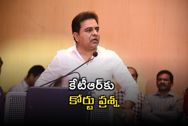 Nampally court questions ktr about his statement