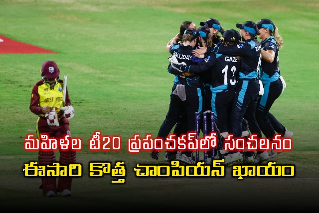 New Zealand Edge West Indies To Reach Womens T20 World Cup Final