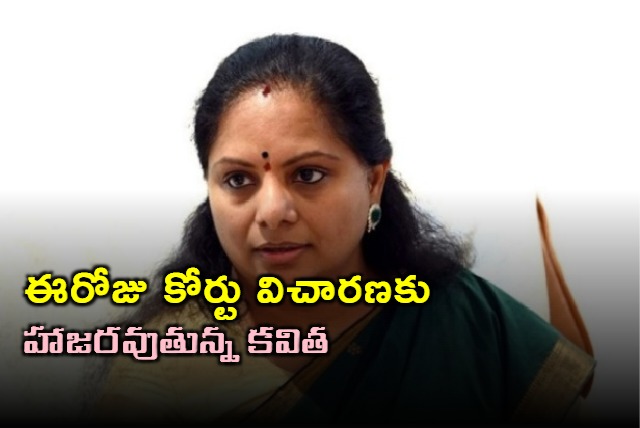 Kavitha to attend court hearing virtually today