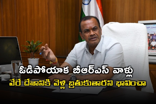 Minister Komatireddy lashes out at KTR