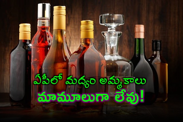 Huge liquor sales in AP after new policy implementation 