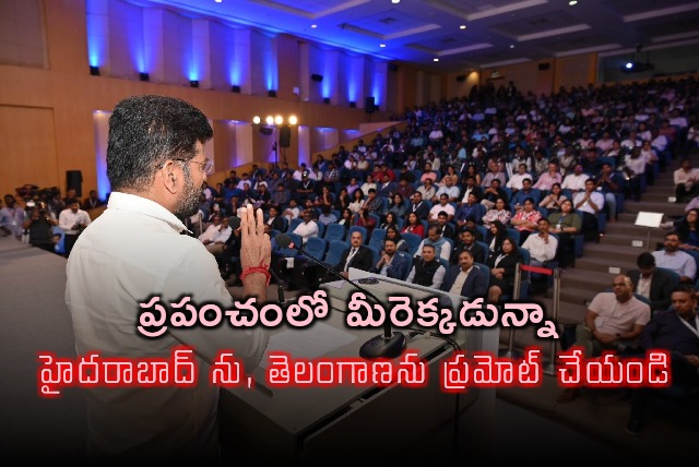 CM Revanth Reddy attends leadership summit at ISB in Hyderabad