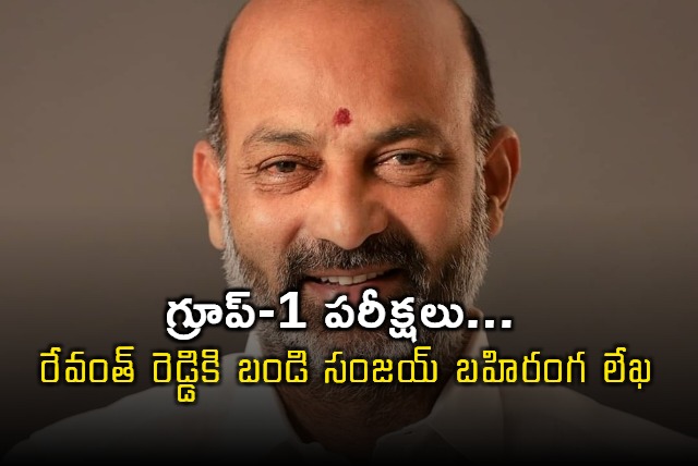 Bandi Sanjay open letter to CM Revanth Reddy