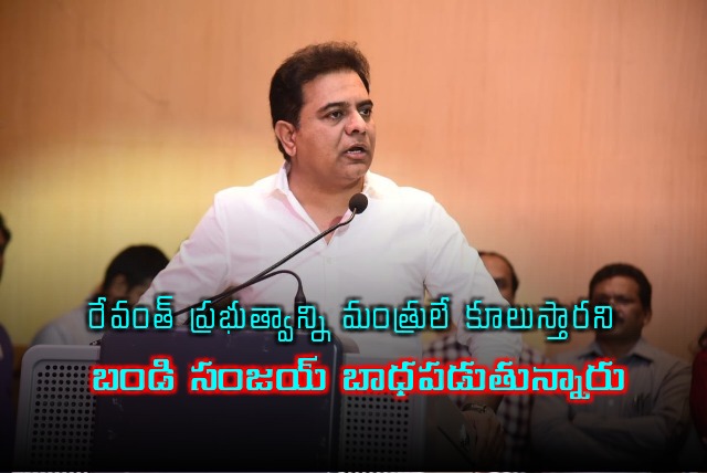 KTR satire on Revanth Reddy and Bandi Sanjay