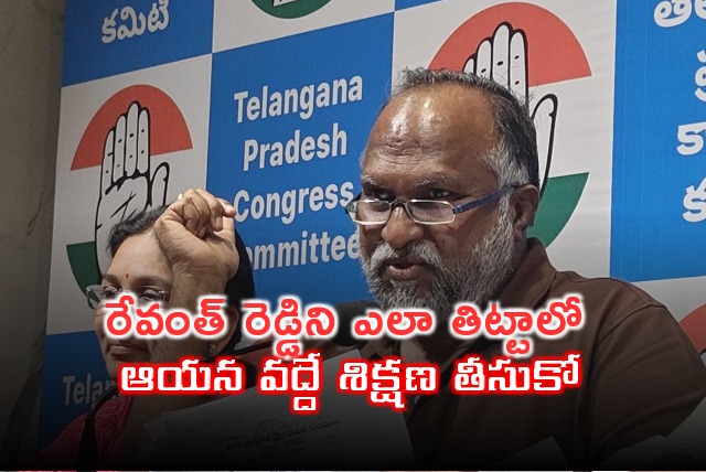 Jagga Reddy fires at KTR