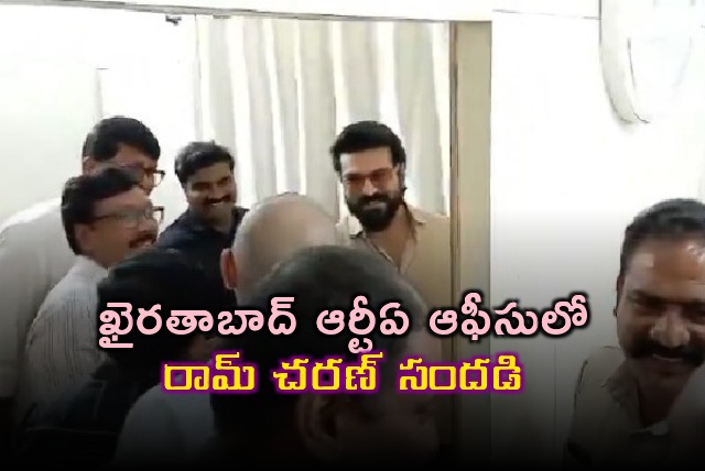 Ram Charan spotted at Khairatabad RTA office