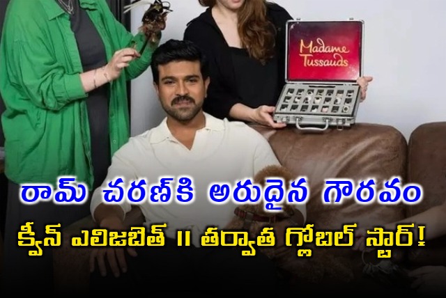 Ram Charan To Get Wax Statue Alongside Pet Rhyme At Madame Tussauds Second After Queen Elizabeth II