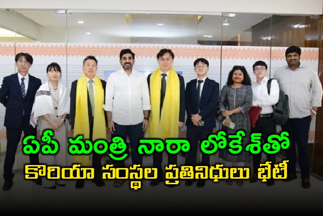 interest of korean companies to invest in ap