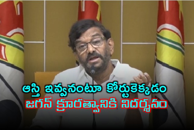 Somireddy take a dig at Jagan over family assets issue