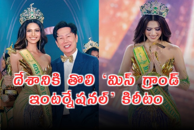 Rachel Gupta Wins Miss Grand International 2024 Crown