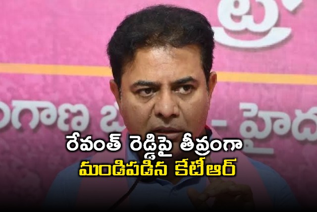 KTR fires at CM Revanth Reddy