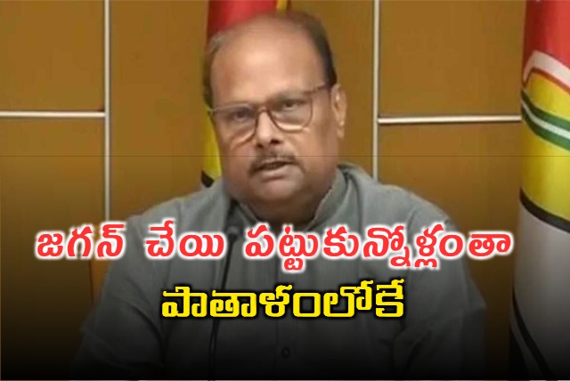 Yanamala Rama Krishnudu Fires on YS Jagan