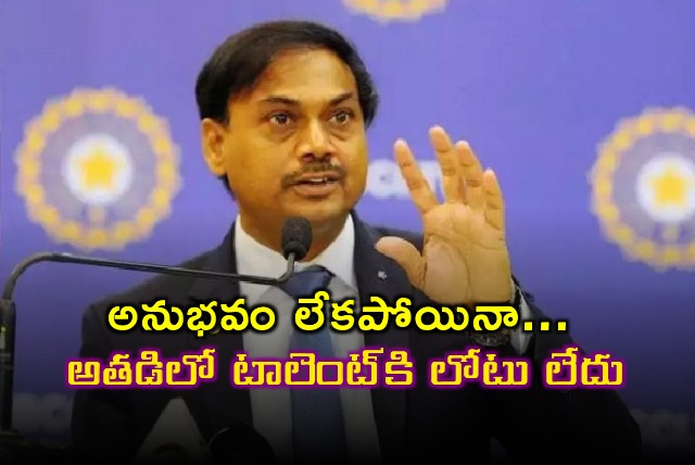 MSK Prasad talks about Nitish Kumar Reddy selections for India tour of Australia