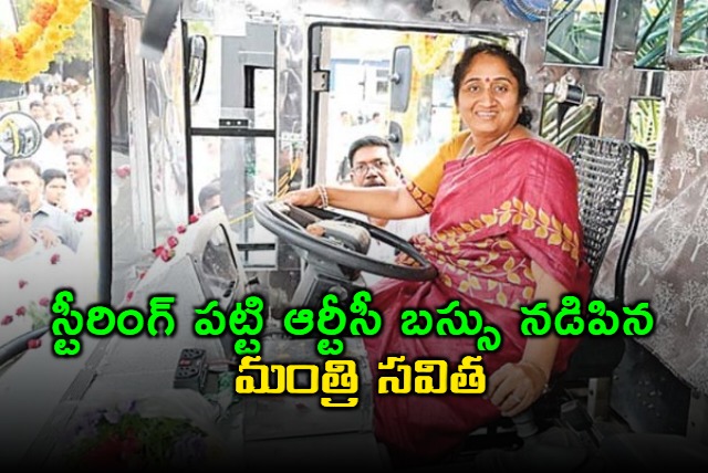 minister savita launches two new rtc Buses