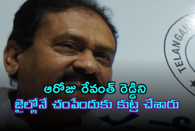 Shabbir Ali sensational comments on KTR