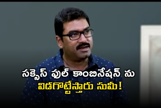 Gopi Mohan Interview