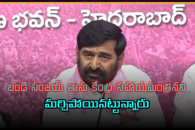 Jagadish Reddy says Bandi Sanjay is trying to save Revanth Reddy