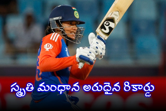 Smriti Mandhana overtakes Mithali Raj becomes Indian player with most centuries in womens ODIs