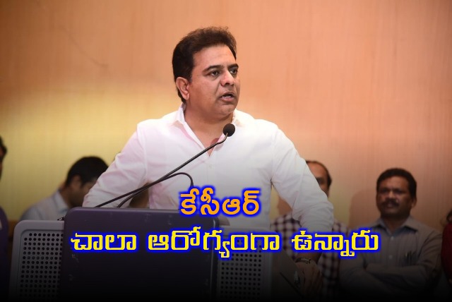 KTR answers in Ask KTR on Twitter