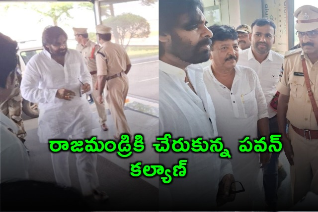 Pawan Kalyan will distributes Gas Cylinders in Jagannadhapuram